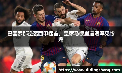 lehu乐虎最新地址