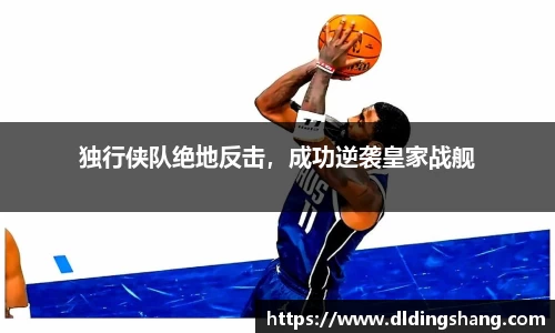 lehu乐虎最新地址