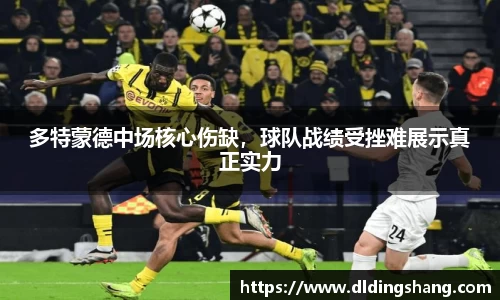 lehu乐虎最新地址