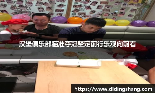 lehu乐虎最新地址