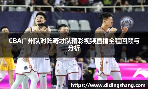 lehu乐虎最新地址